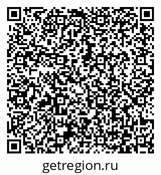 79372169999