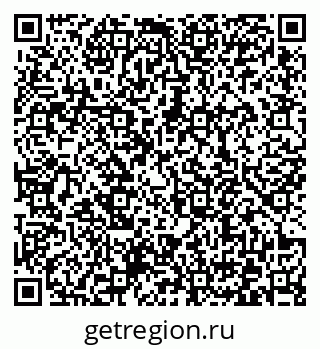 79372170000