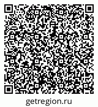 79372170001