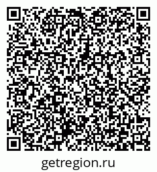 79372170005