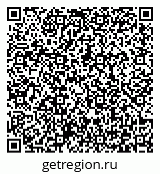 79372170007