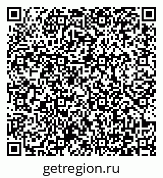 79372170008
