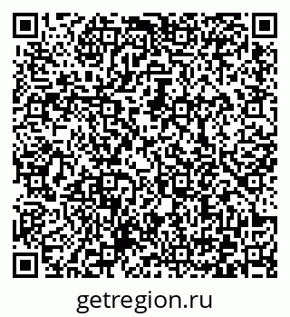 79372170009