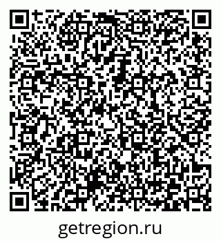 79372170011
