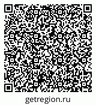 79372170016