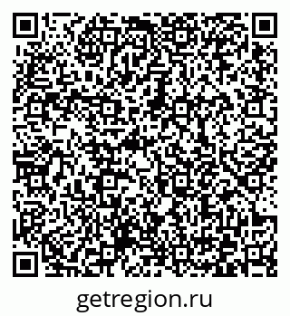 79372170018