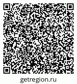 79372170023