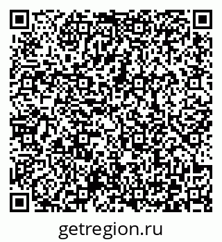 79372170029