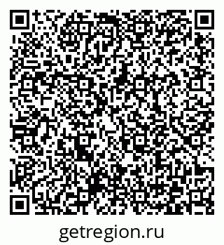 79372170030