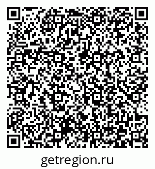 79372170048