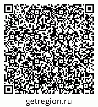 79372170049