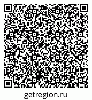 79372170069