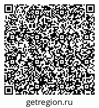 79372170070