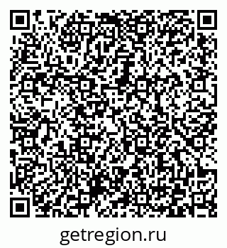 79372170080