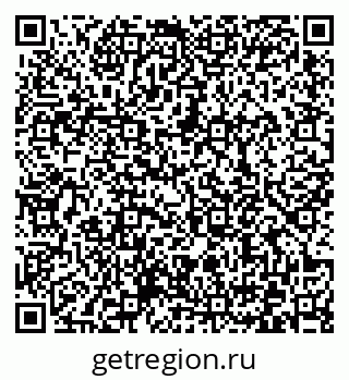 79372170097
