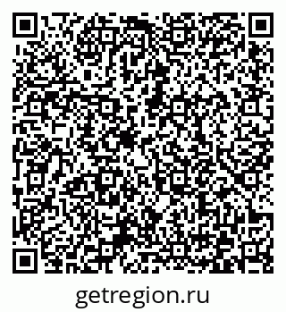 79372170111