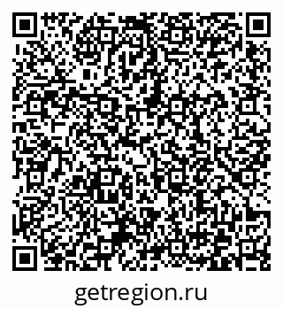 79372170120