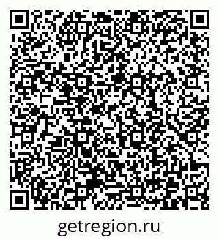 79372170140
