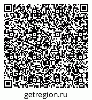 79372170145