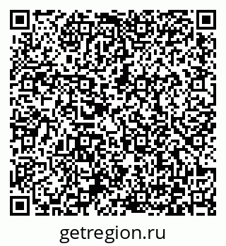 79372170181