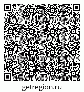 79372170190