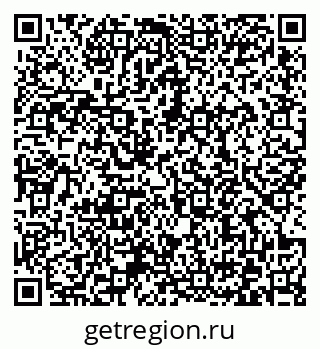 79372170196