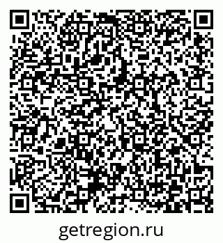 79372170257