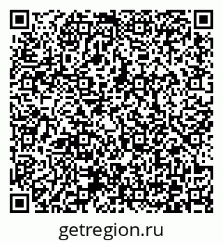 79372170259