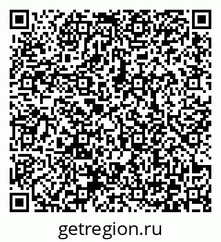 79372170260