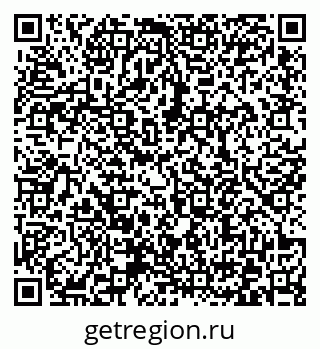 79372170261