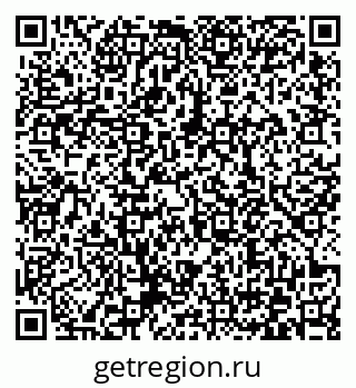79372170265