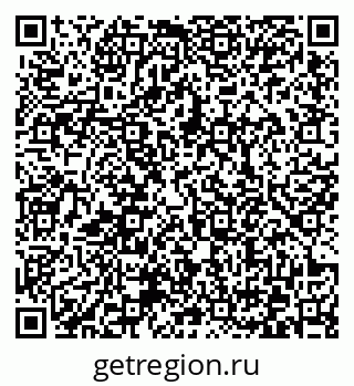 79372170270