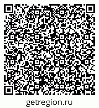 79372170297