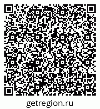 79372170300