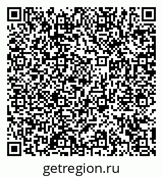 79372170381