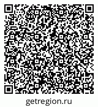 79372170384