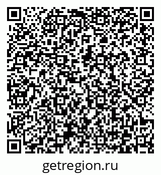 79372170410