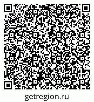 79372170411