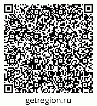 79372170412