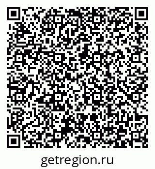 79372170432