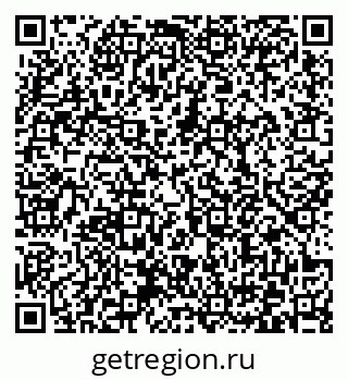 79372170459