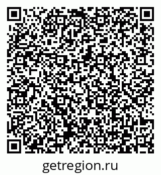 79372170479