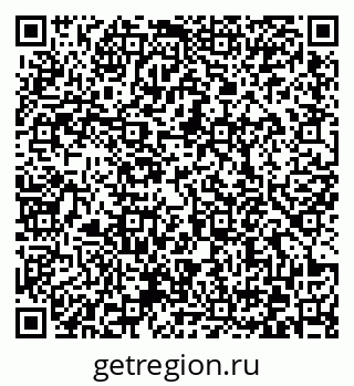 79372170480