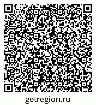 79372170483