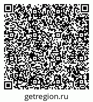 79372170484