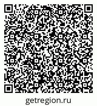 79372170489