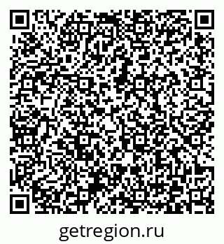 79372170492