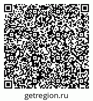 79372170493