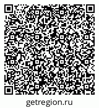 79372170494