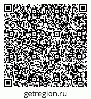 79372170497
